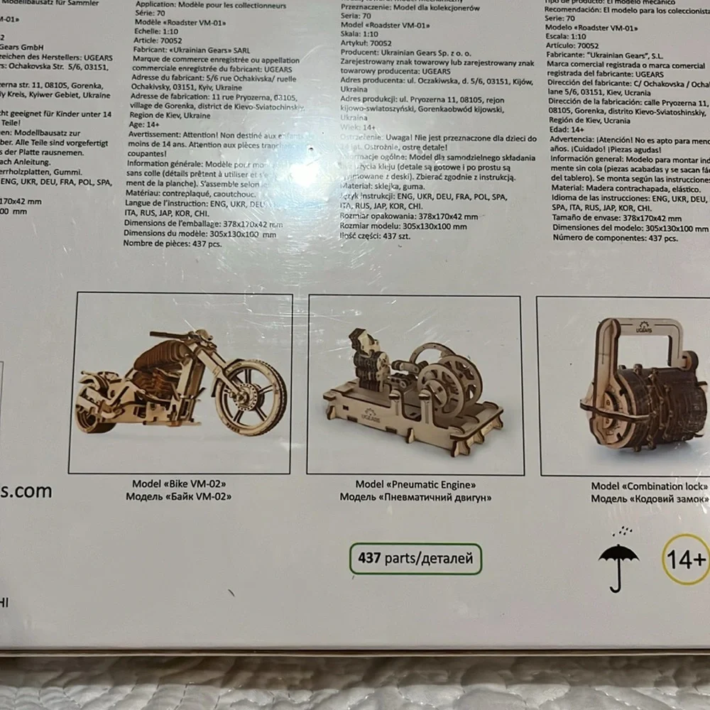 U Gears V Models Roadster‎ VM-01, new and sealed
